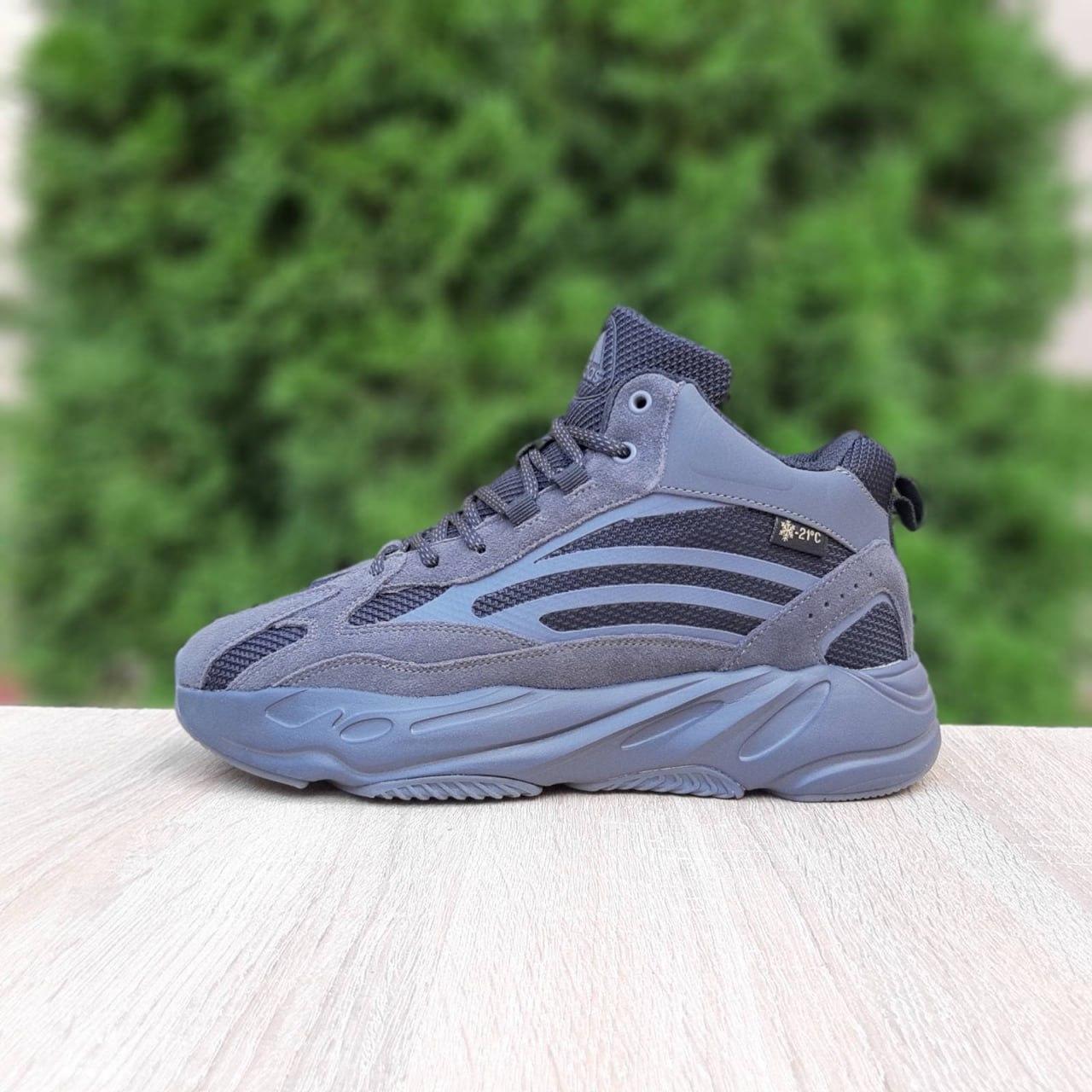 Жіночі зимові кросівки Adidas YEEZY Boost 700 (темно-сірі) спортивні високі кроси 4251 Адідас vkross, фото 1