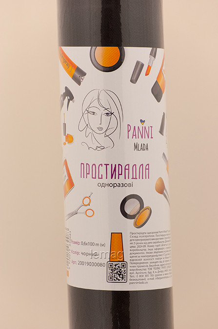 Panni Mlada Простирадла косметологічні ширина 60 см, рулон 100 м - Чорні