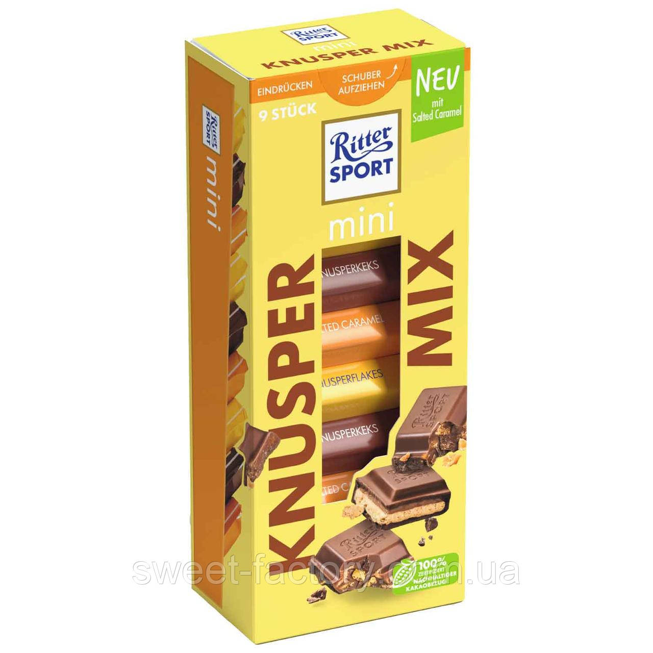 Шоколад Ritter Sport Mini Knusper Mix 9s 150g