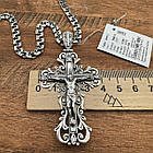 Комплект чоловічий ланцюжок плоский бісмарк та ажурній хрест срібло із чорнінням 925 проба, фото 7