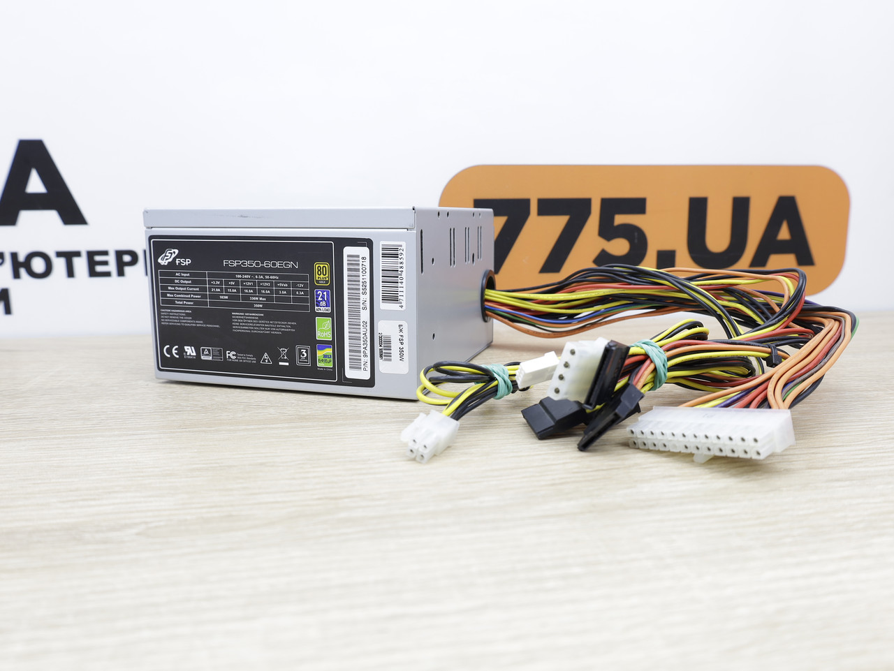 Блок живлення FSP 350W / Якісний БЖ, Гарантія