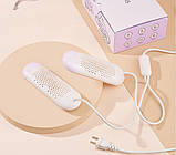 Сушарка для взуття Yopin Lofans Intelligent Timed Shoe Dehumidifier (3175535) бежева, фото 5