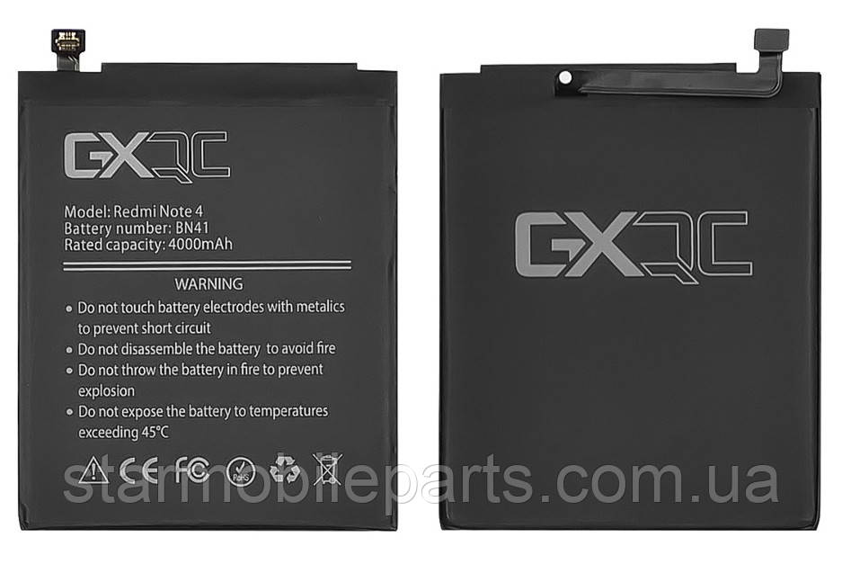 Акумулятор GX BN41 (АКБ, батарея) Xiaomi RedMi Note 4 (Li-ion 4.4V 4000mAh)