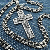Серебряный комплект православный крестик с распятием и цепочка бисмарк 925 пробы