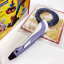 3d ручка 2 3D ручка Smart 3D Pen 2 фиолетовая, Дитяча 3d ручка 2-го покоління, Безпровідна YQ-990 3d ручка, фото 2