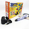 3d ручка 2 3D ручка Smart 3D Pen 2 фиолетовая, Дитяча 3d ручка 2-го покоління, Безпровідна YQ-990 3d ручка, фото 6