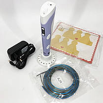 3d ручка 2 3D ручка Smart 3D Pen 2 фиолетовая, Дитяча 3d ручка 2-го покоління, Безпровідна YQ-990 3d ручка, фото 3