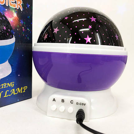 Нічник дитячий цікавий Star Master Big, Нічник лампа, USB світильник нічник, Нічник дитячий VU-430 для кімнати, фото 1