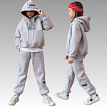 Теплий спортивний костюм для дітей та підлітків