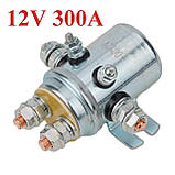 Реле керування мотором лебідки 300A 12V, фото 3