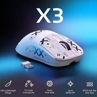 Беспроводная мышка ATTACK SHARK X3 White | Сенсор PAW3395