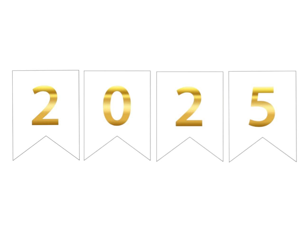 Гірлянда "2025" золото на білому