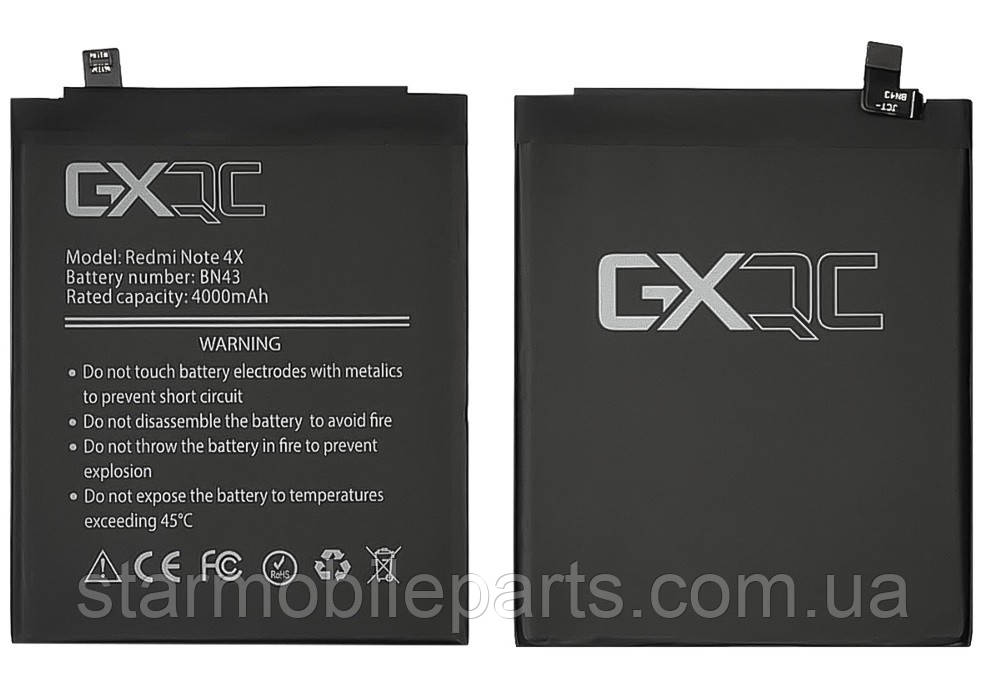 Акумулятор GX Xiaomi RedMi Note 4x / BN43 (Li-ion 4.4V 4000mAh)