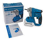 Акумуляторний ущільнювач для бетону KRAISSMANN 241 ABR-BL 20MP (без акумулятора та ЗУ), фото 5