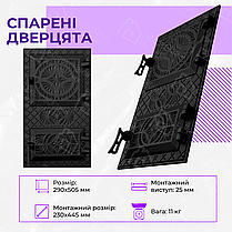 Дверцята для печі без скла "Вікторія" 290х505 мм чавунні дверцята для печі барбекю кухні, фото 6