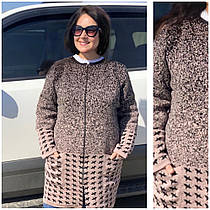 Жіночий в'язаний кардиган зимовий теплий великого розміру( з 50 по 64 розмір)