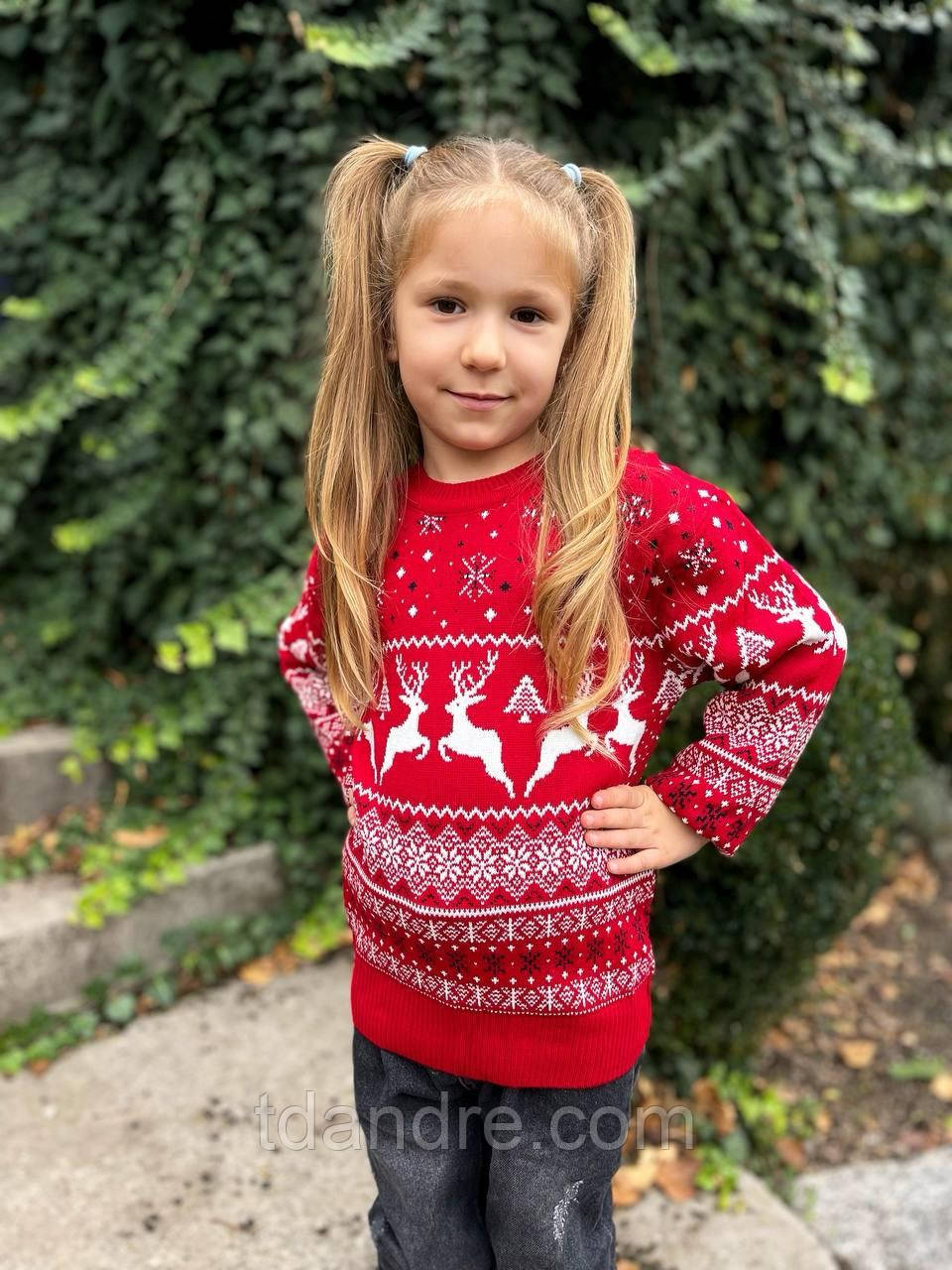 Новорічний дитячий светр із оленями, фото 1