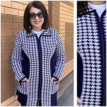 В'язаний жіночий кардиган зимовий синій великого розміру ( з 50 по 64 розмір )