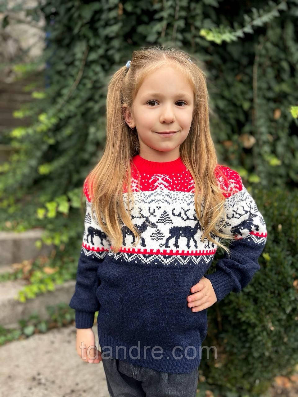 Новорічний дитячий светр із оленями, фото 1