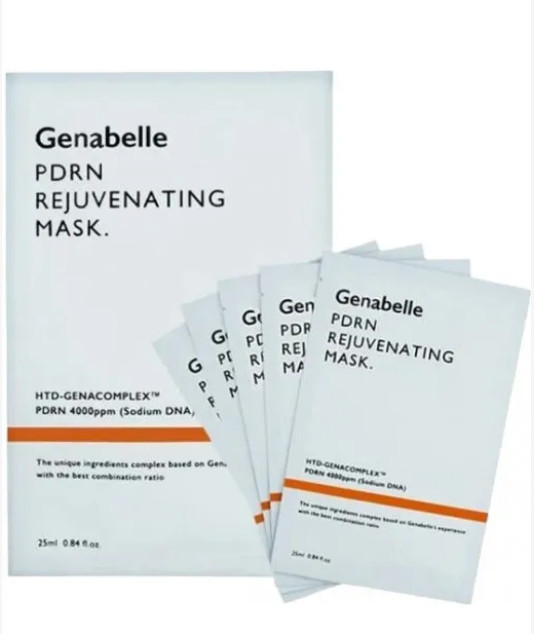 Маска Genabelle Rejuvenating Mask Sheet PDRN омолоджуюча 25 мл*5 шт (8809743541243), фото 1