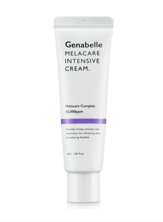 Крем Genabelle Melacare Intensive проти пігментації шкіри 50 мл (8806135251124)