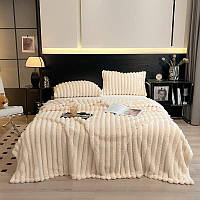 Плед 200x230 бавовна 50% соя 50% латте| KuNmeng