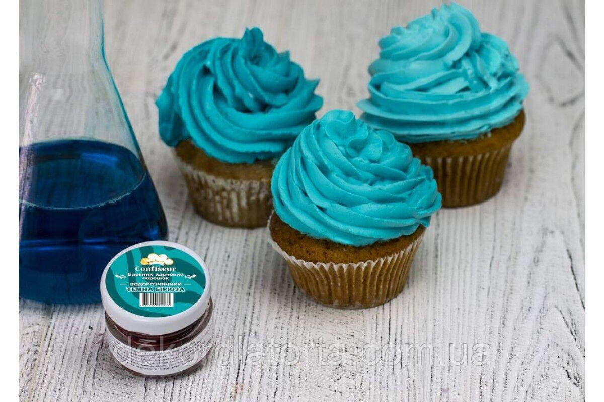 Confiseur - барвник порошок водорозчинний Темна бірюза