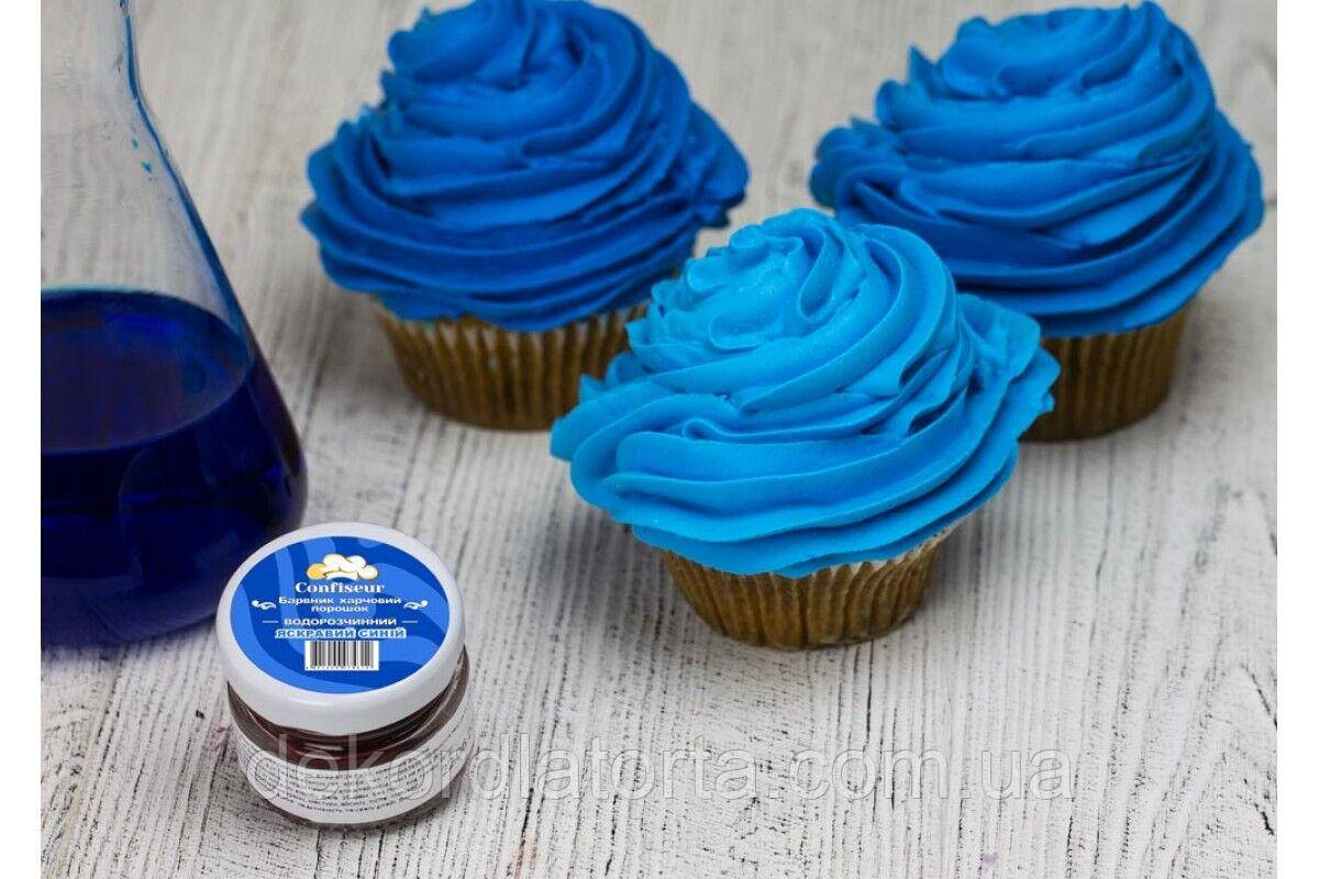 Confiseur - барвник порошок водорозчинний Яскравий синій