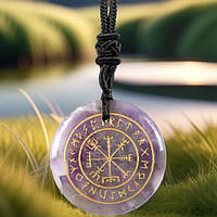 Медальон амулет из аметиста «Вегвизир»