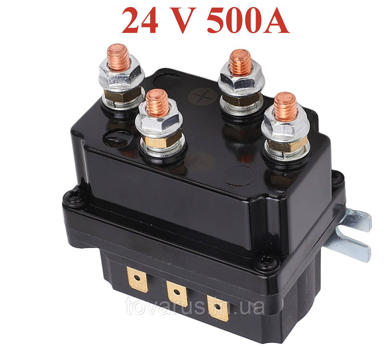 Соленоїд контактор реле управління лебідкою 500A 24V