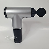 Масажер для тіла акумуляторний Fascial Gun з 4 насадками і 6 швидкостями Сірий, KH-320-Gray, фото 5