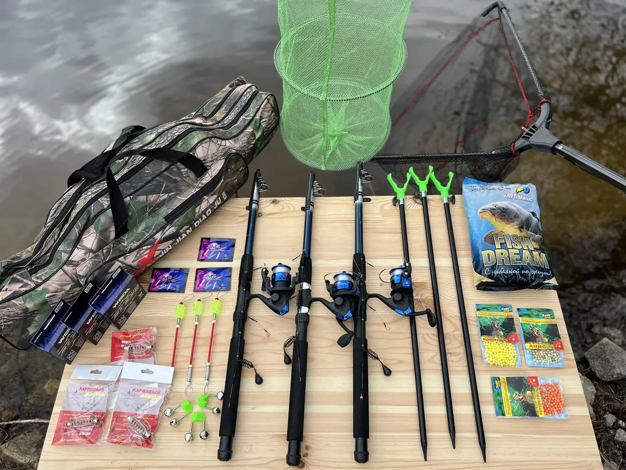 Готовий комплект для риболовлі 20 в 1. Набір для рибалки. Рибальський набір у довжині 2.7 м, фото 1