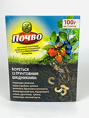 Ґрунтовий інсектицид Почво 100 г