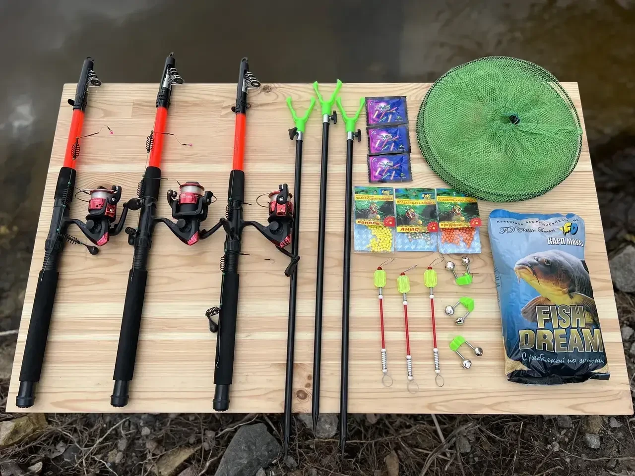 Готовий комплект для риболовлі 16 в1. Набір для рибалки. Рибальський набір у довжині 2.7 м, фото 1