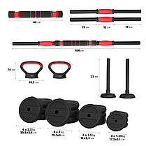 Силовий набір штанга + гантелі + гирі HMS SGN130 Pro 30 кг, фото 3