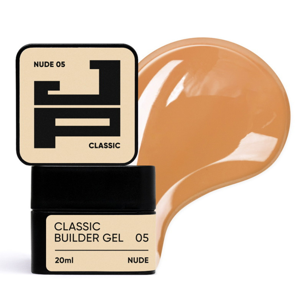 Гель для моделювання нігтів Jerden Proff Classic Builder Gel №05 Nude 20 мл, фото 1