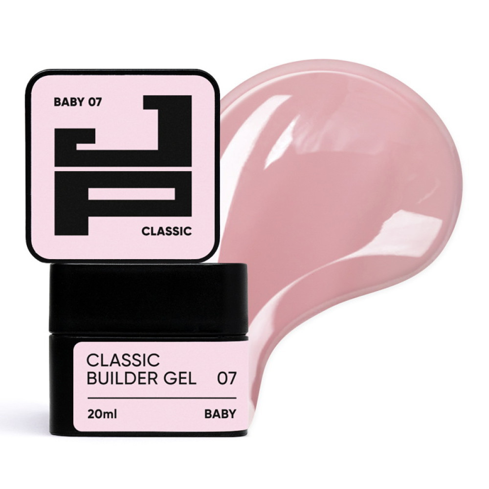 Гель для моделювання нігтів Jerden Proff Classic Builder Gel №07 Baby 20 мл, фото 1