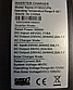 Низьковольтний гібридний інвертор EASTAR HY5032VPN-5.0kW, 48V, чиста синусоїда, MPPT для сонячних панелей, фото 6