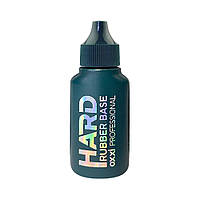 Oxxi Professional Каучукова база для гель-лаку Hard Base, 30 мл