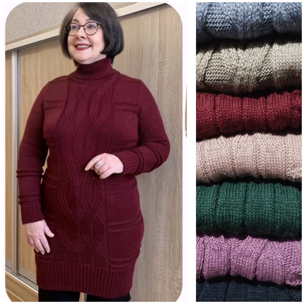 Жіночий светр зимовий в'язаний під горло великі розміри ( з 52 по 60 розмір)
