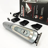 Бездротова машинка для стрижки волосся GEMEI GM-6112 акумуляторна, окантувальна машинка. Колір: сірий