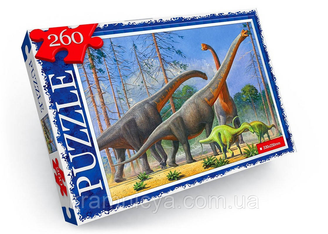 Пазли дитячі Динозаври, 260 елементів, Danko Toys (C260-13-06)