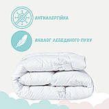 Ковдра дитяча в ліжечко Super Soft 100х135 см PAPAELLA штучний пух антиалергенна зимова тепла, фото 3
