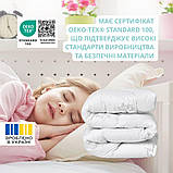 Ковдра дитяча в ліжечко Super Soft 100х135 см PAPAELLA штучний пух антиалергенна зимова тепла, фото 8