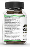 Екстракт кореня ашваганди GOLD LABS Ashwagandha 9% Extract 60 таблеток, фото 4