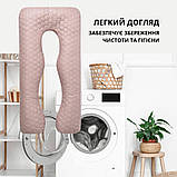 Подушка П-подібна для сну та відпочинку стьобана 140х75х20 см U-shape з наволочкою на блискавці антиалергенна, фото 2