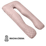 Подушка П-подібна для сну та відпочинку стьобана 140х75х20 см U-shape з наволочкою на блискавці антиалергенна, фото 5