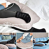 Подушка П-подібна для сну та відпочинку стьобана 140х75х20 см U-shape з наволочкою на блискавці антиалергенна, фото 6
