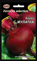 Насіння Буряк середньостиглий сорт Мулатка 20 г НК Еліт
