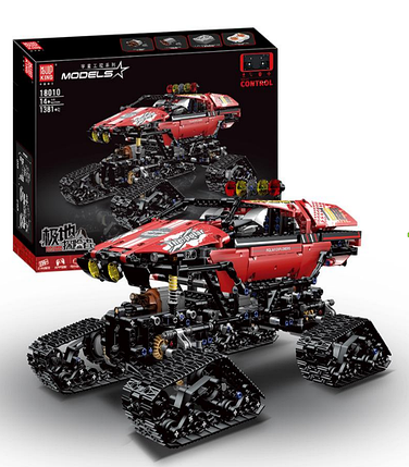 Конструктор споротивний позашляховик на гусеничному ходу на дистанційному управлінні на 1381 деталь, червоний, фото 1